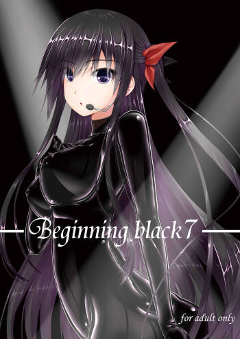 Beginning black7 cover