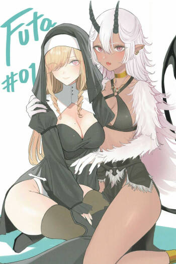 Futa #01 cover