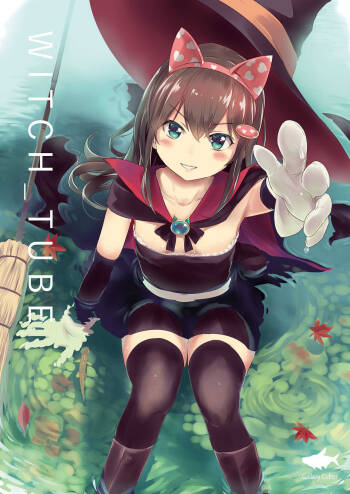 WITCH_TUBE cover