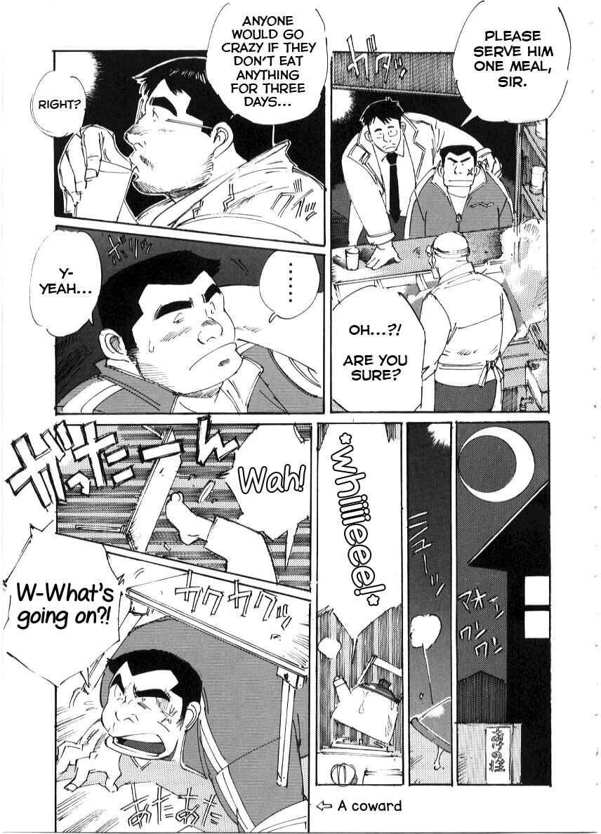Umashika page 3 full