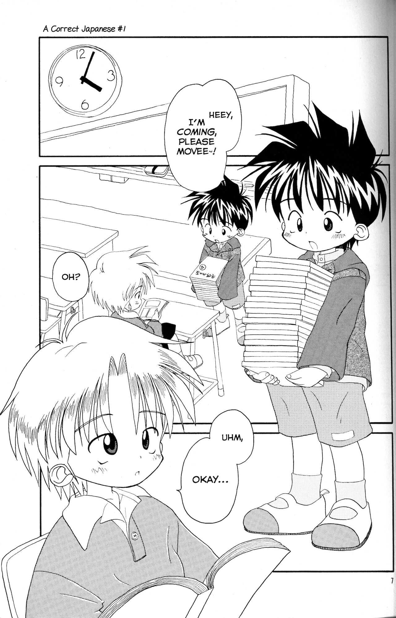 Shota Complex! 2 page 6 full