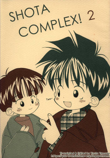 Shota Complex! 2 cover
