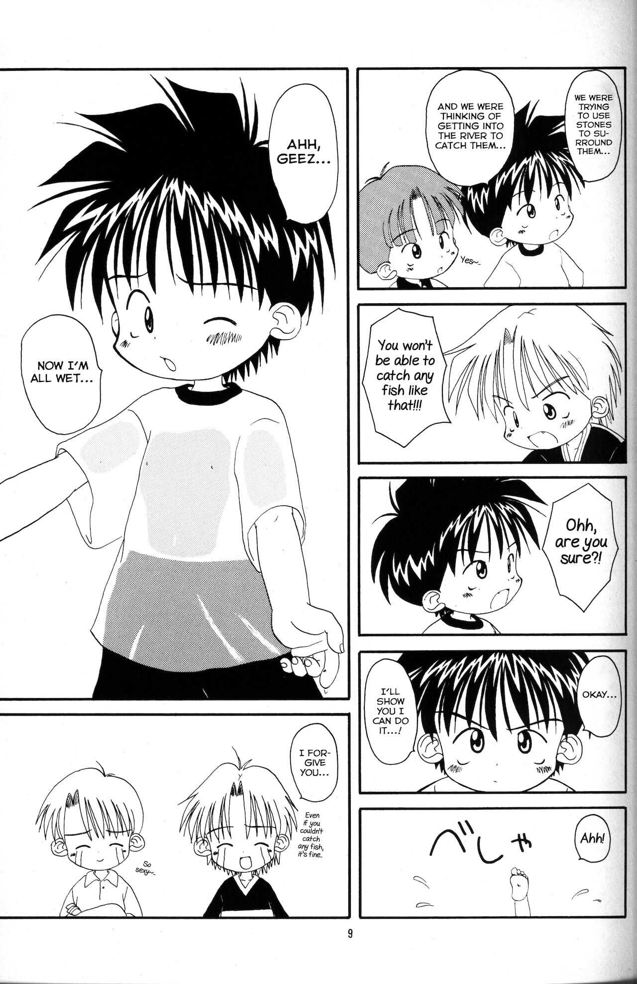 Shota Complex! 3 page 8 full