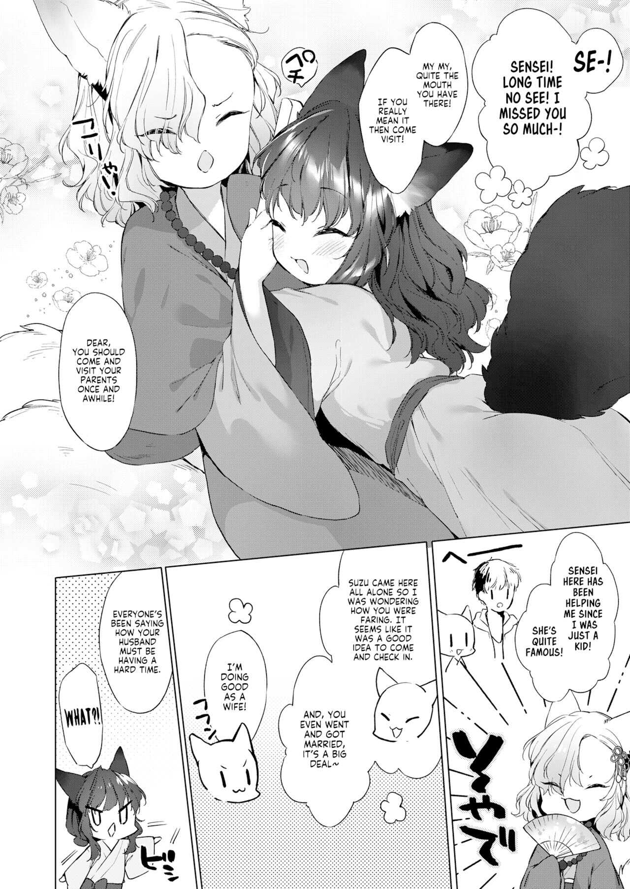 Yowai 200 Chai Okitsune-chan to Oshidori Fuufu Seikatsu. Dai 2 Wa | 200 Year Old Fox Girl and Her Happily Married Life. Part 2 page 6 full