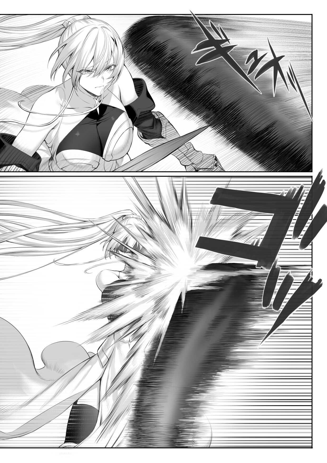 Ikusa Otome to Ikusa Goto!  ~Onna Sei Kishi Hen~ page 10 full