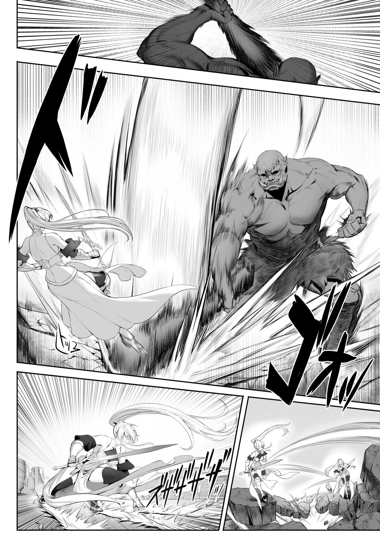 Ikusa Otome to Ikusa Goto!  ~Onna Sei Kishi Hen~ page 9 full