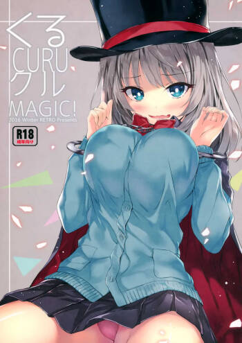Kuru CURU Kuru MAGIC! cover