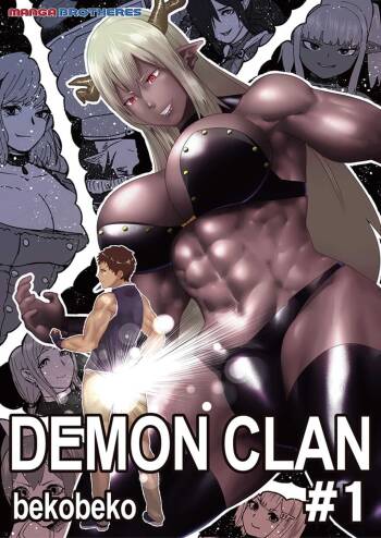 Demon Clan 1 cover