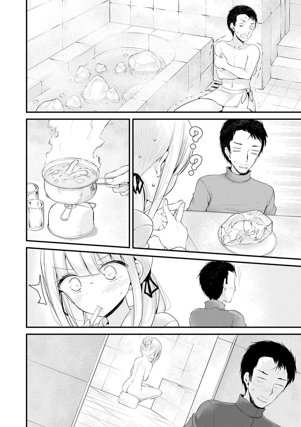 Toshiue no shojowao sukidesuka page 8 full