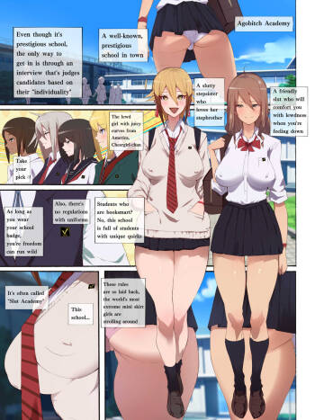 The Lewd Girl With Juicy Curves From America, Cheergirl-Chan cover
