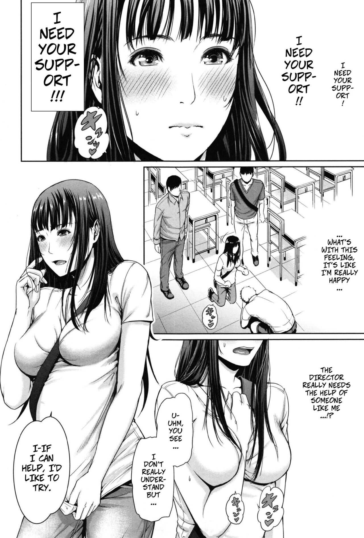 Kanako-san's Work Situation page 8 full