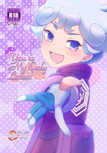 You‘re My Only Lover cover