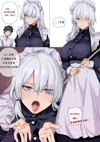 ak-15 cover