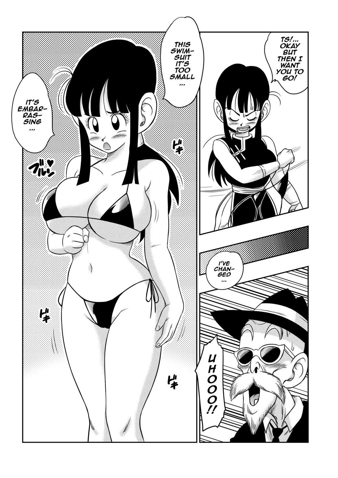 An Ancient Tradition - Young Wife is Harassed page 7 full