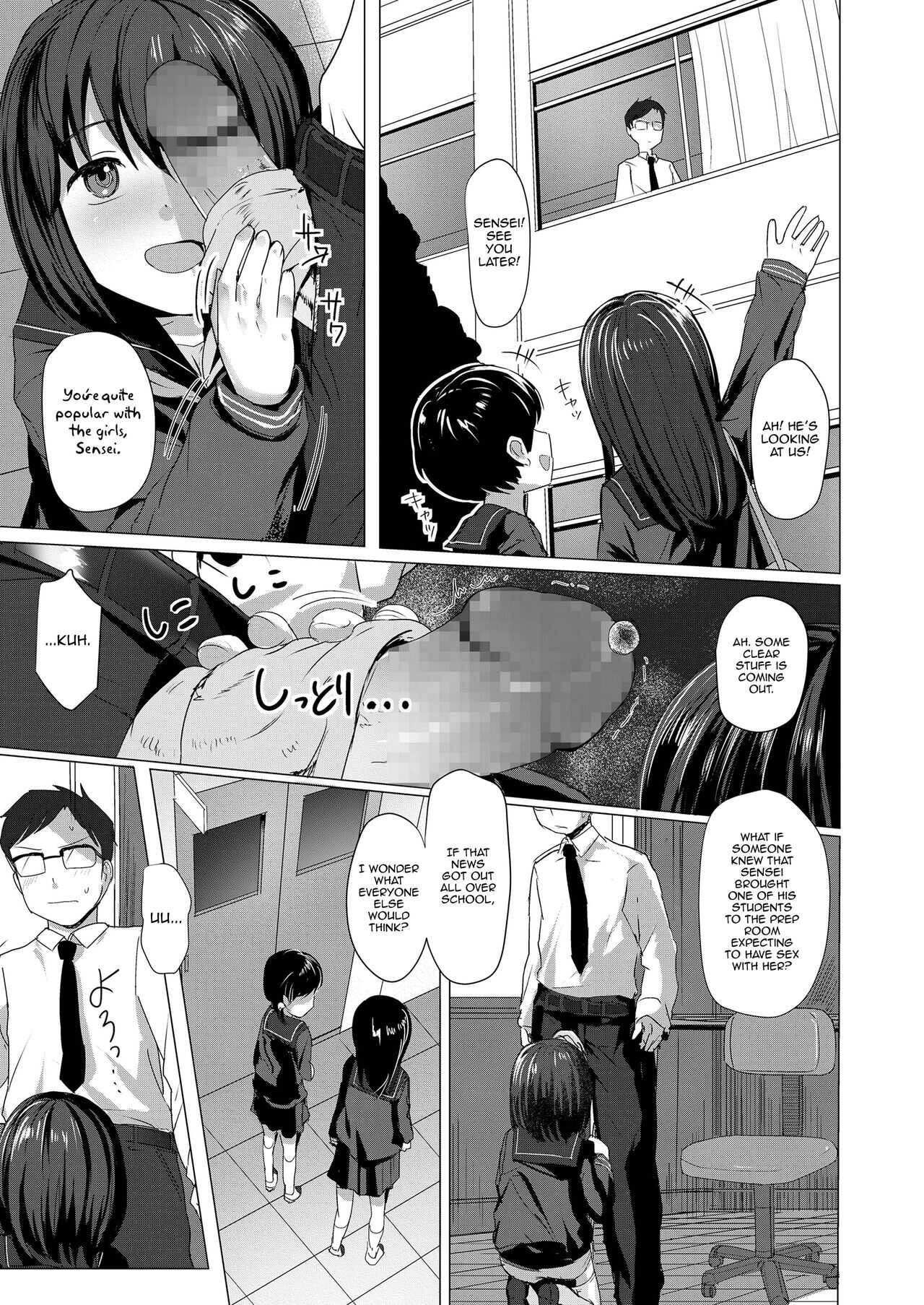 Nagai Mono ni Makareru | Wrapped In Its Length page 7 full