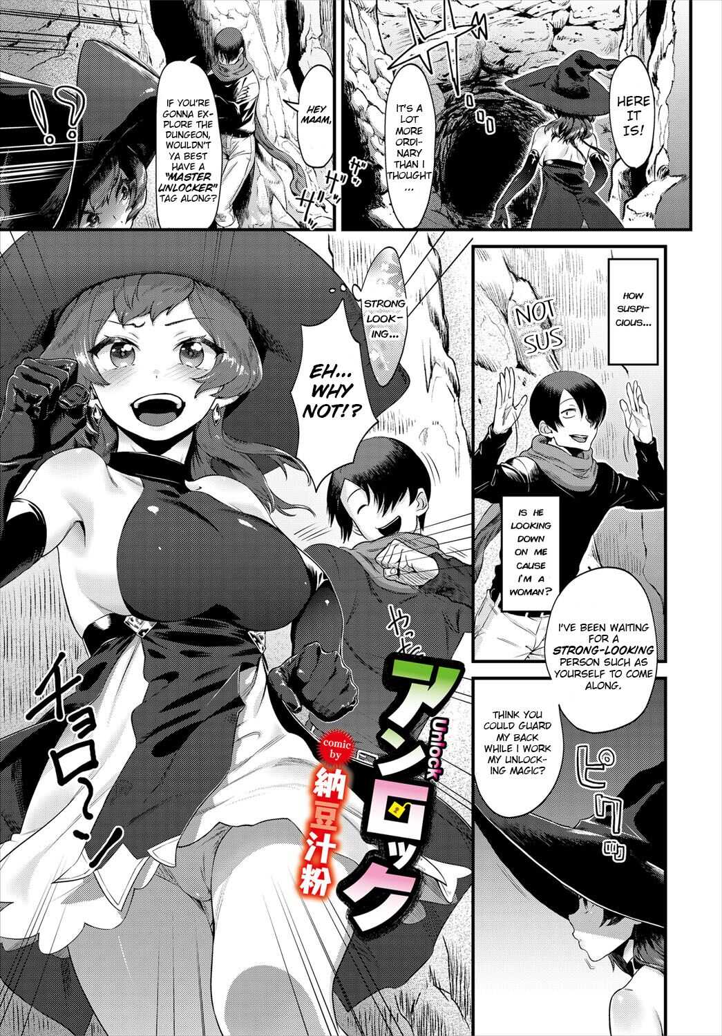 UNLOCK page 1 full