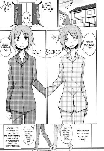 Futari No Himitsu cover