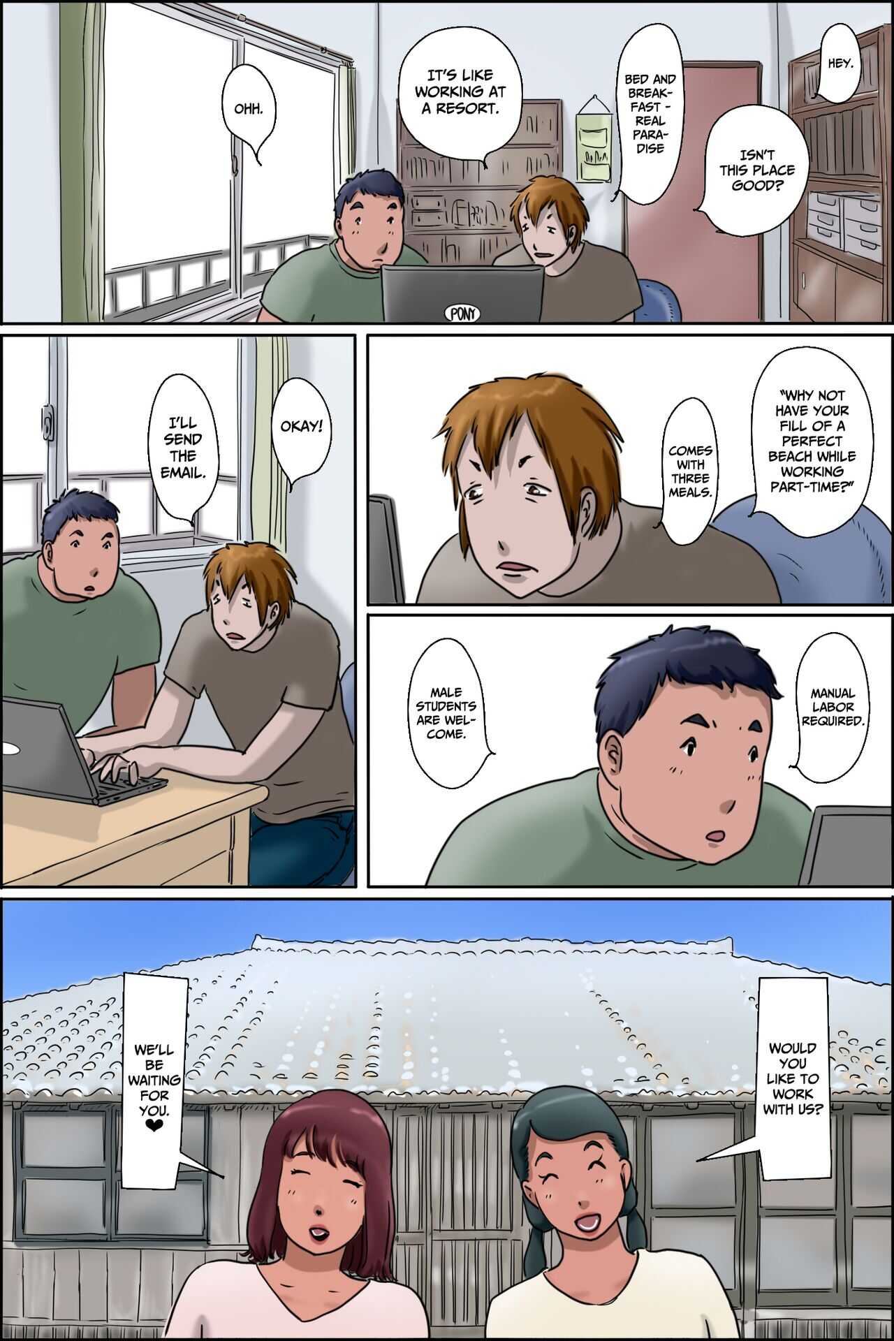 Sono Shima wa Makkuro ni Hiyake Shita Oba-san-tachi no Seisokuchi de Aru | That Island Is A Sex Haven For Darkly Tanned Old Ladies <Real paradise chapter> <Real Paradise Chapter> <Real Paradise Hen>  CulturedCo page 2 full