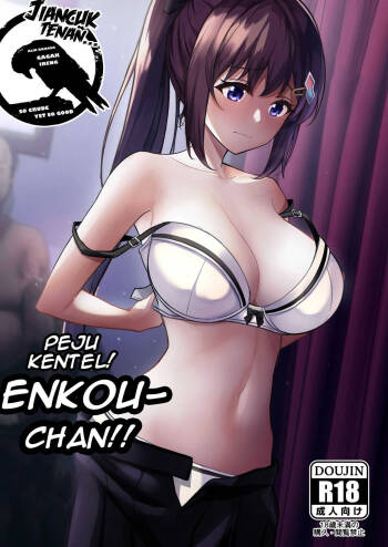 Sperma Kental! Enkou-chan!! cover