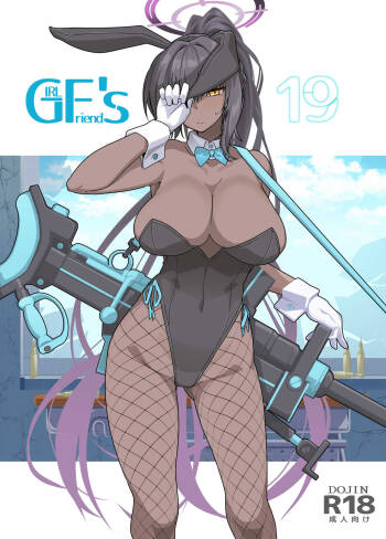 GIRLFriend‘s 19 cover