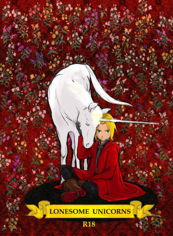 LONESOME UNICORNS cover