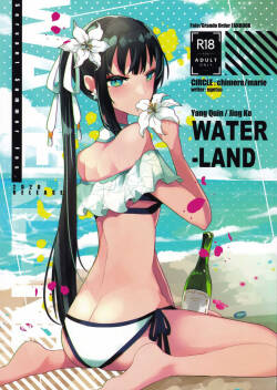 [chimere/marie (Ugetsu)]  WATER LAND  (Fate/Grand Order) [Chinese]