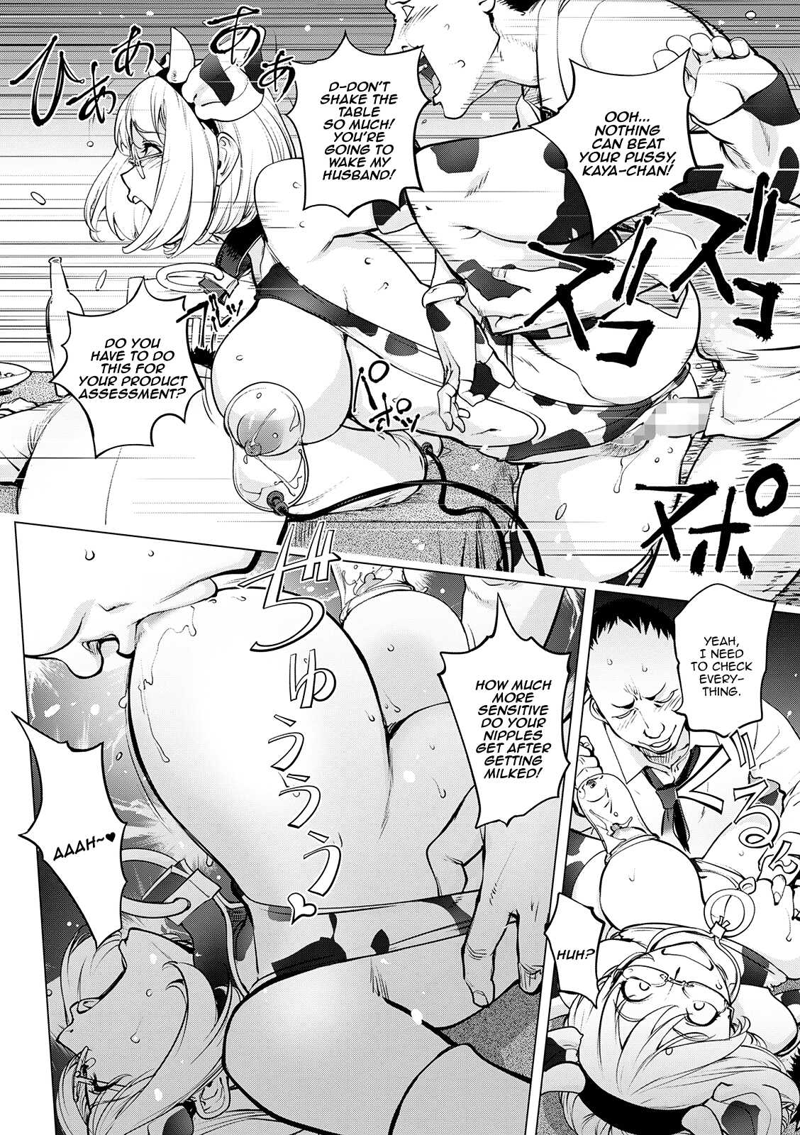 Milking Kaya page 10 full