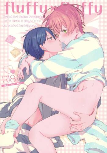 fluffy×fluffy cover