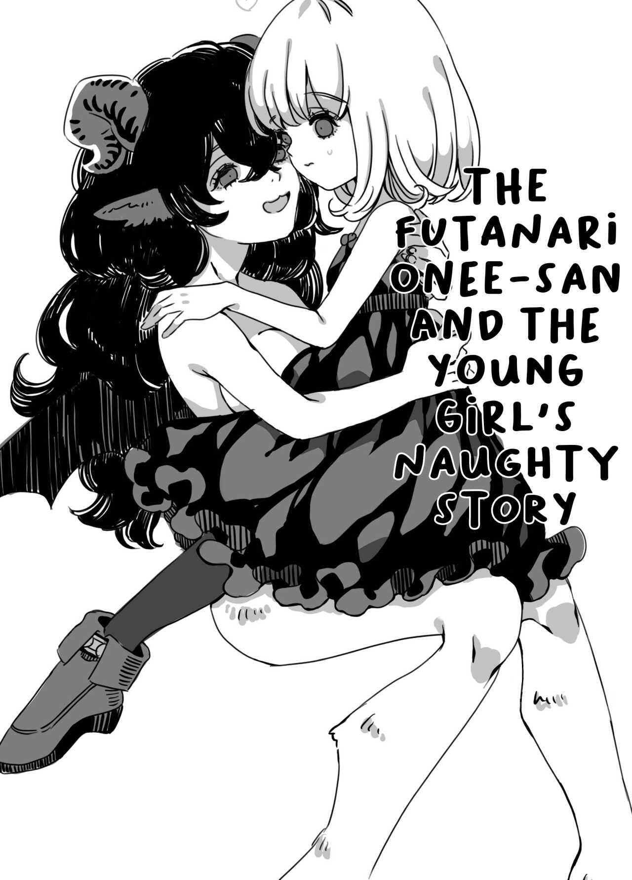 Futanari Onee-san to Onnanoko ga 1&2 | The Futanari Onee-san and the Young Girl's Naughty Story 1&2 page 1 full
