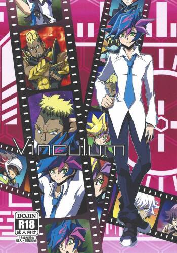 Vinculum cover
