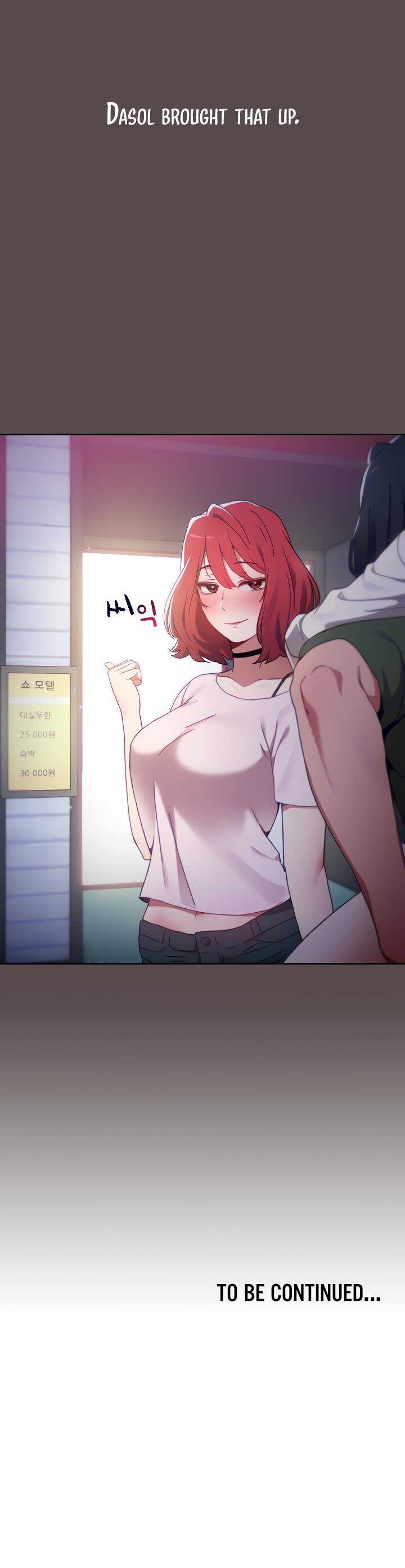 Dorm Room Sisters Ch.10/? page 7 full