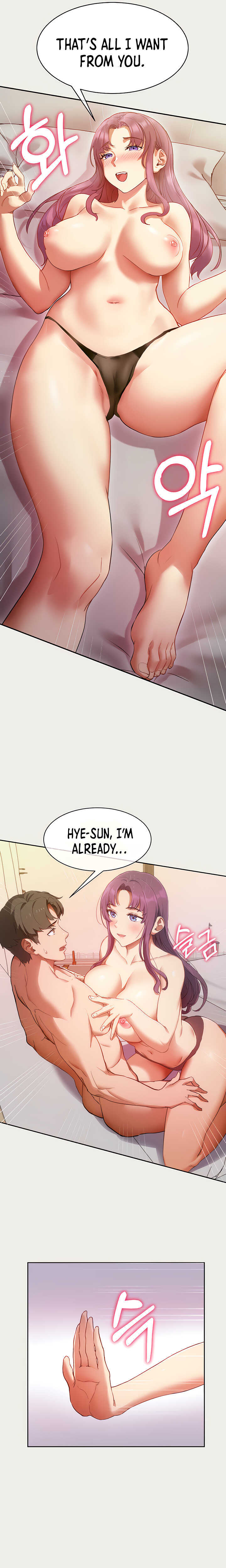 Is this the Way You Do it Ch.11/? page 5 full