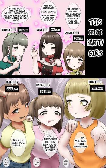 Toys For Some Bratty Girls cover