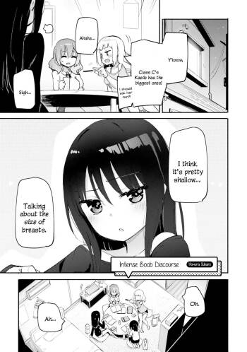 Mouretsu Oppai Dangi | Intense Boobs Discourse cover