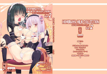 Homuraya Milk ★ Collection Vol.2 cover