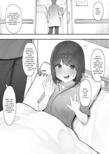 Kanja no Mental Care | Taking good care of a patient cover