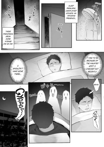 Shinrei Spot ni Ittara Yabbai no ga Tsuita node Nekosogi Suidashite Morau  | Uprooting evil spirits at a shrine / Part1 cover