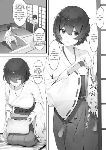 Shinrei Spot ni Ittara Yabbai no ga Tsuita node Nekosogi Suidashite Morau Zoku  | Uprooting evil spirits at a shrine / Part2 cover