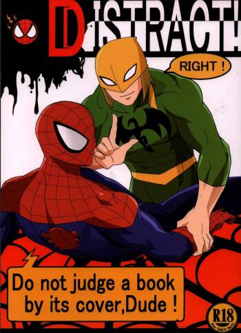 DISTRACT! cover