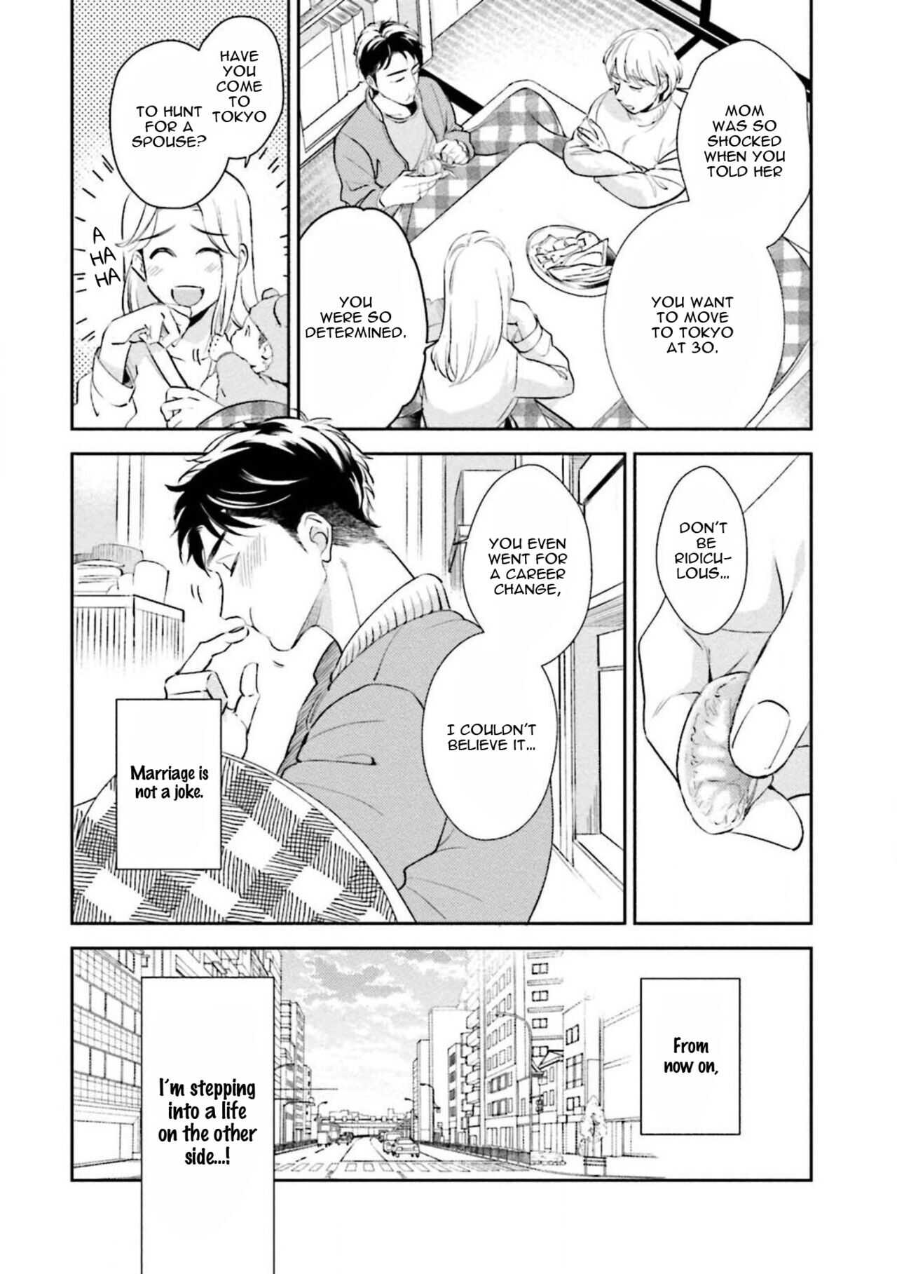 30 Sai Kara no Coming Out page 7 full