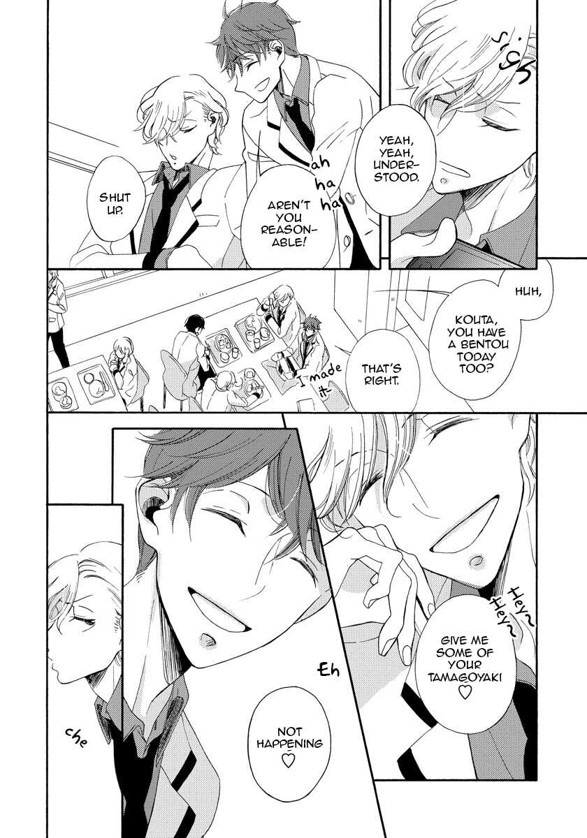 Itazurakko no Seifukuron page 10 full