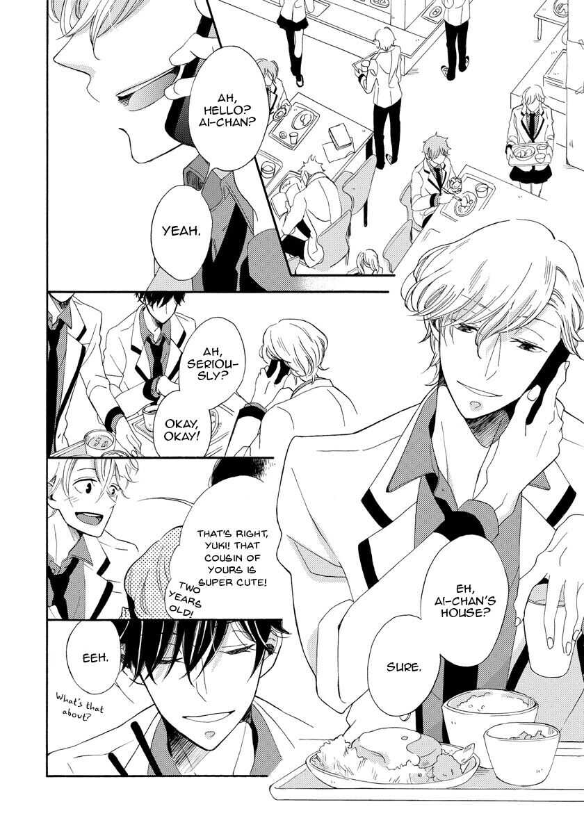 Itazurakko no Seifukuron page 6 full