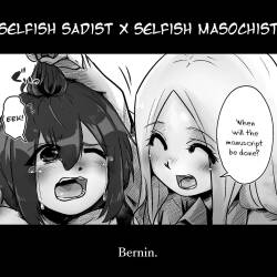 [Bernin]  Egosado x Egomazo | Selfish Sadist x Selfish Masochist  [English][QuarantineScans]