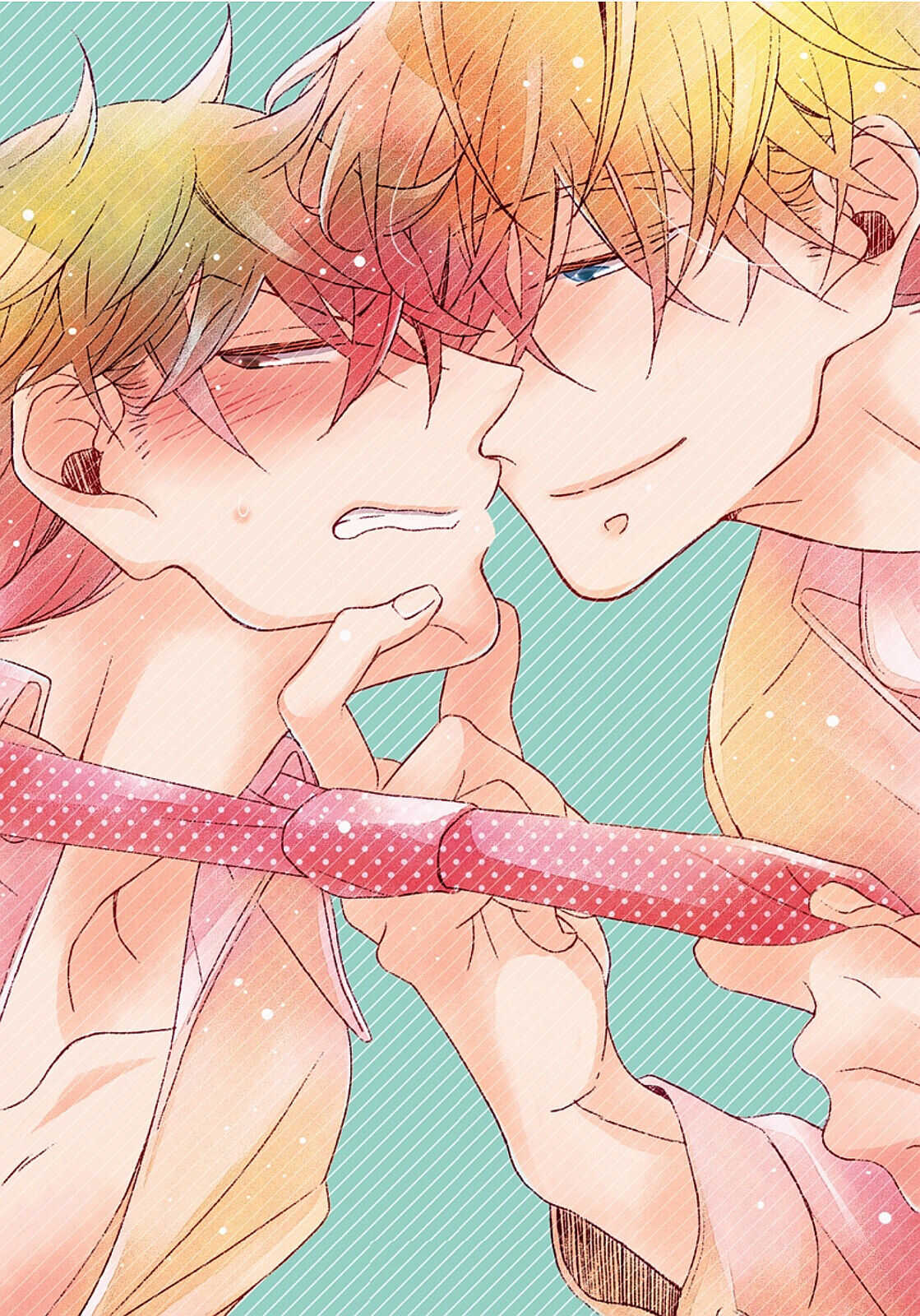 3 Kai Mawatte Suki to Ie page 4 full