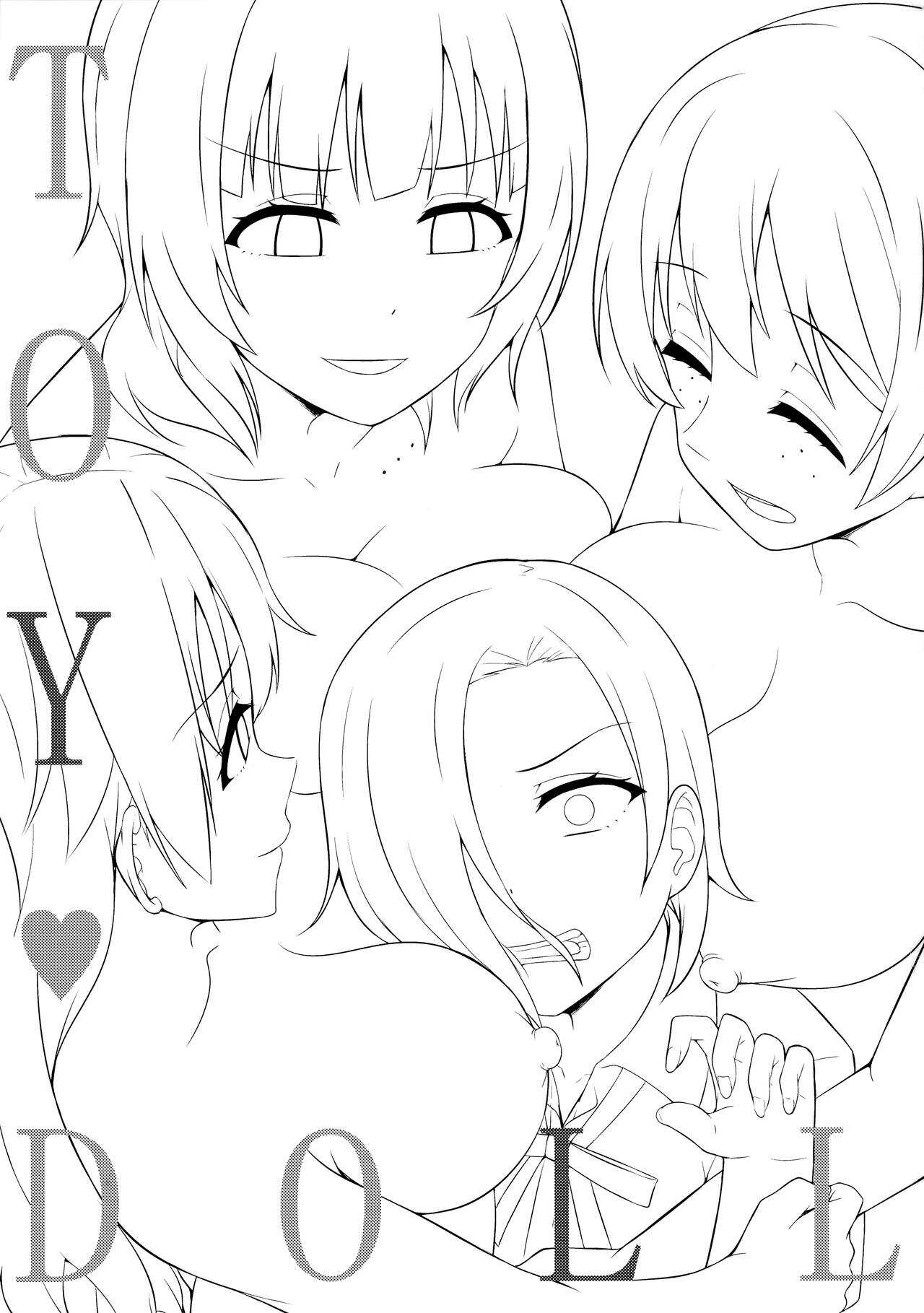 TOY DOLL page 2 full