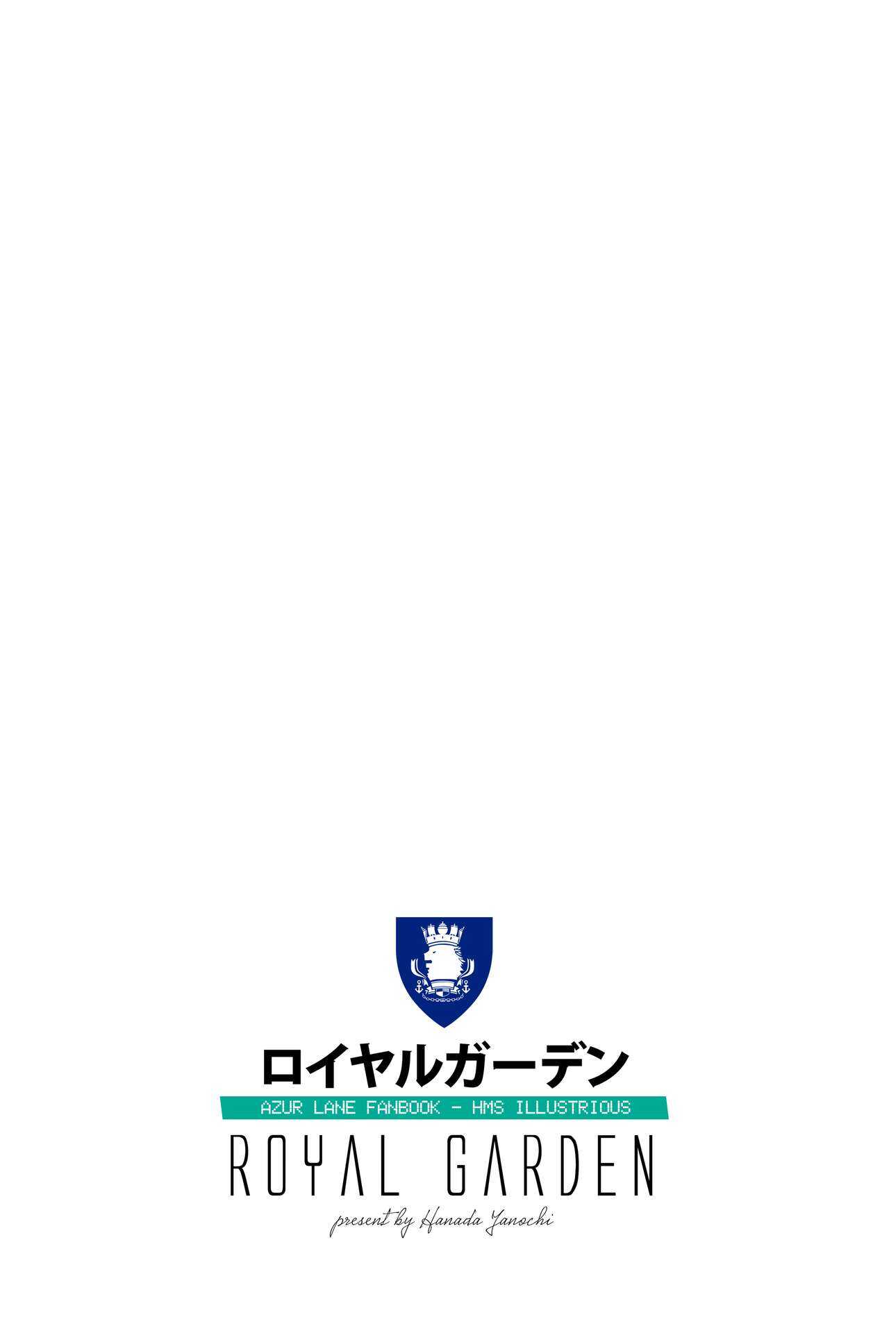 【Hanada Yanochi】Azur Lane Fanbook - Royal Garden（CN） page 3 full