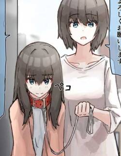 改變常識系列推特短篇 | 常識改変シリーズ