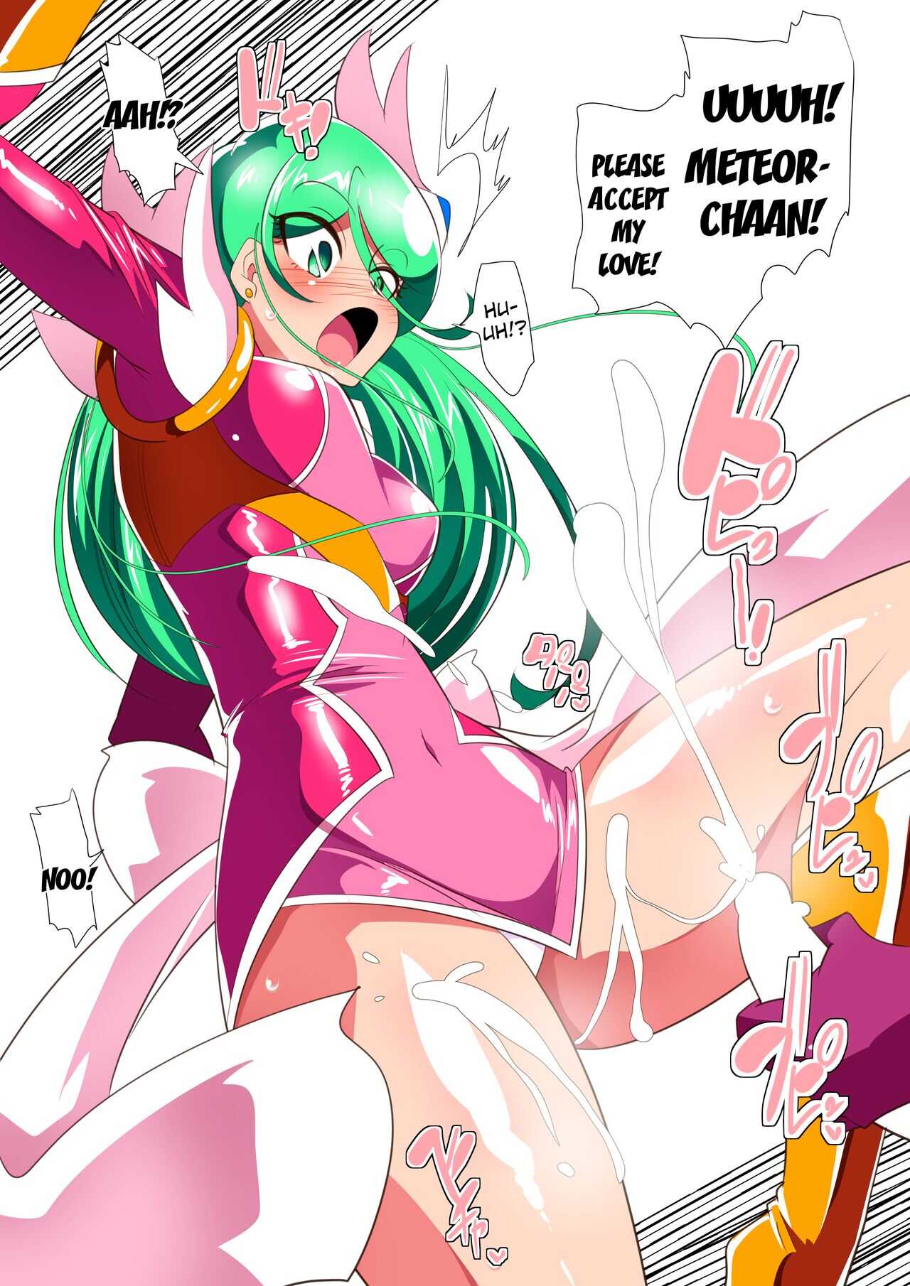 Kujou Meteor VS Populo And His Aphrodisiac Semen page 1 full