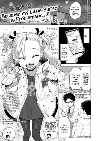 Imouto ga Komatteru kara...!! | Because my Little-Sister is Problematic...!! cover