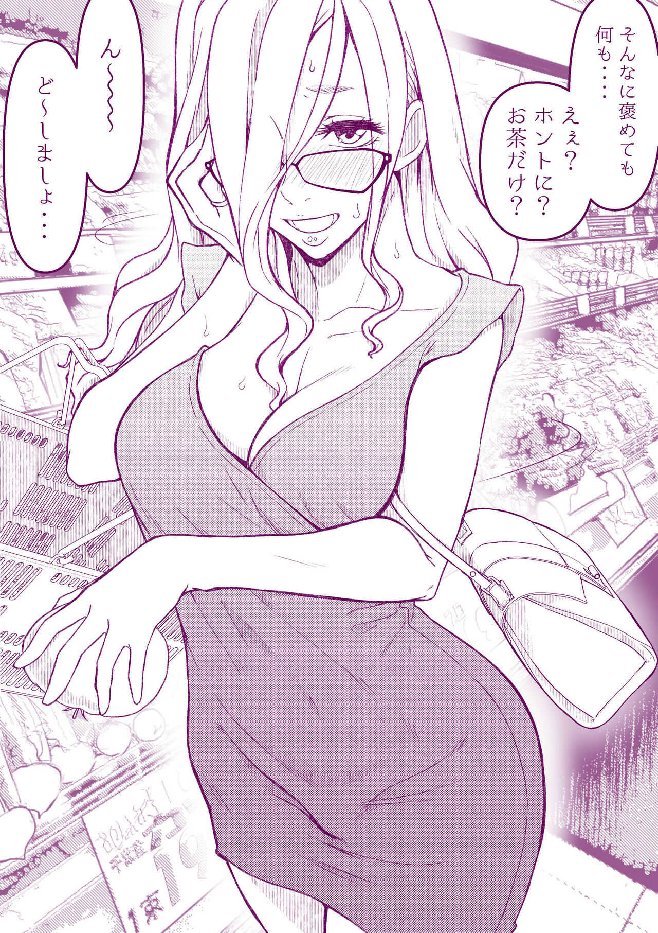  page 10 full